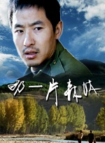 fc2人成在线视频