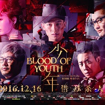 fc2人成在线视频